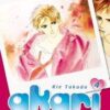 Vol.4 Ajin