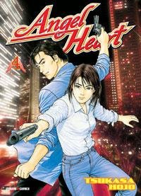 Vol.4 Angel Heart