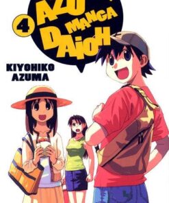 Vol.4 Azumanga Daioh