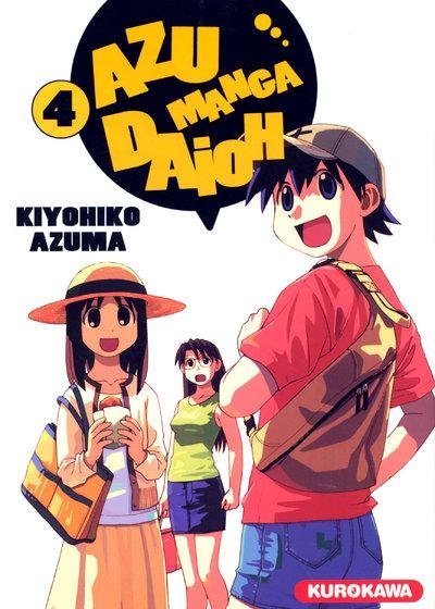 Vol.4 Azumanga Daioh