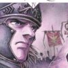 Vol.4 Berserk (Dynamic)