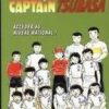 Vol.4 Captive Hearts