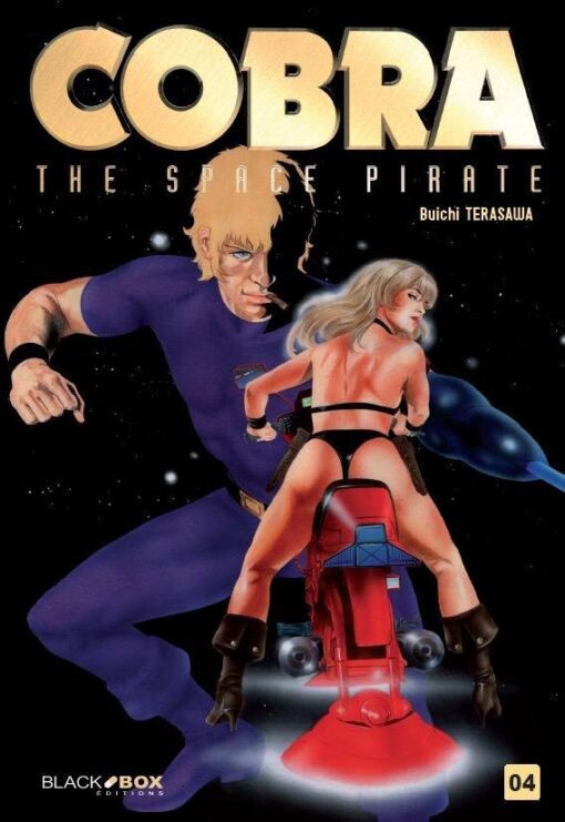 Vol.4 Cobra, the space pirate - EditionUltime