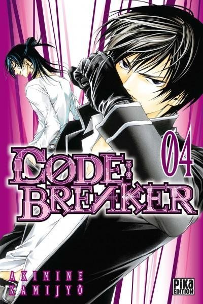 Vol.4 Code : Breaker