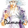 Vol.4 Dance in the Vampire Bund