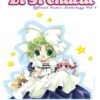 Vol.4 Devilman (Dynamic Vision) (Maledictis)