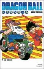 Vol.4 Dragon Ball - France Loisirs (La menace)