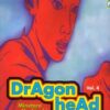 Vol.4 Dragon Quest - Emblem of Roto