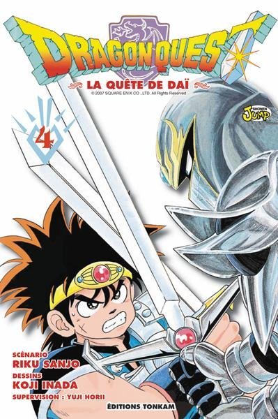 Vol.4 Dragon quest - La quête de Dai