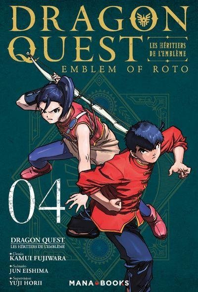 Vol.4 Dragon Quest - Les Héritiers de l'Emblème