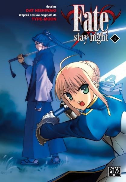 Vol.4 Fate Stay Night