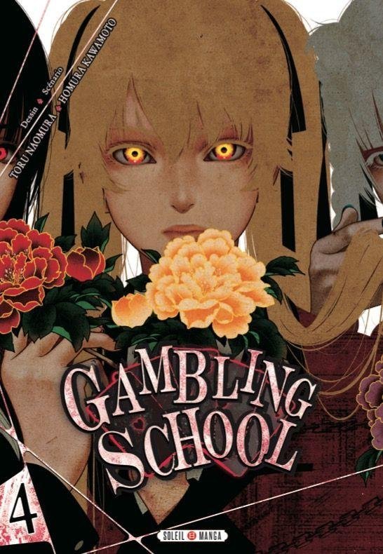 Vol.4 Gambling School