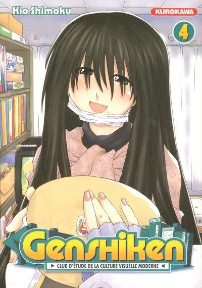 Vol.4 Genshiken
