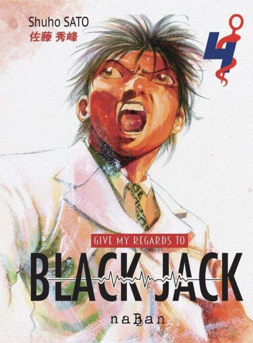 Vol.4 Give My Regards to Black Jack