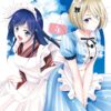 Vol.4 God of High School