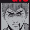 Vol.4 GTO - Great Teacher Onizuka - Edition 20 ans