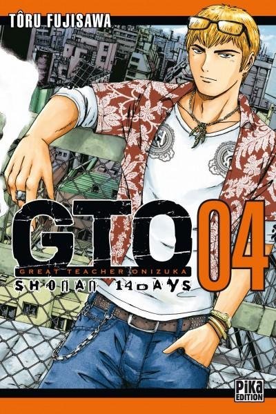 Vol.4 GTO Shonan 14 Days