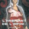Vol.4 Habitant de l'infini (l') - Edition Immortelle