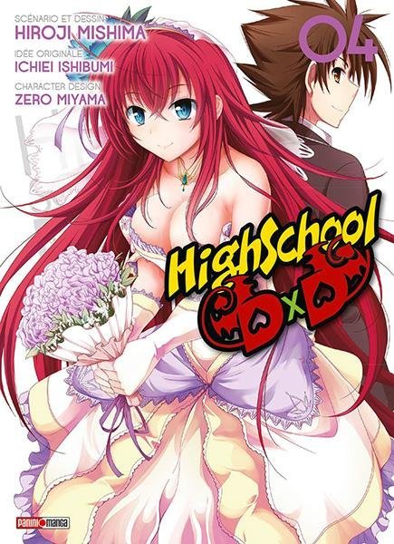 Vol.4 High School DxD