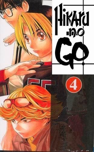 Vol.4 Hikaru no go
