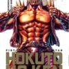 Vol.4 Hokuto no Ken - Ken, le survivant