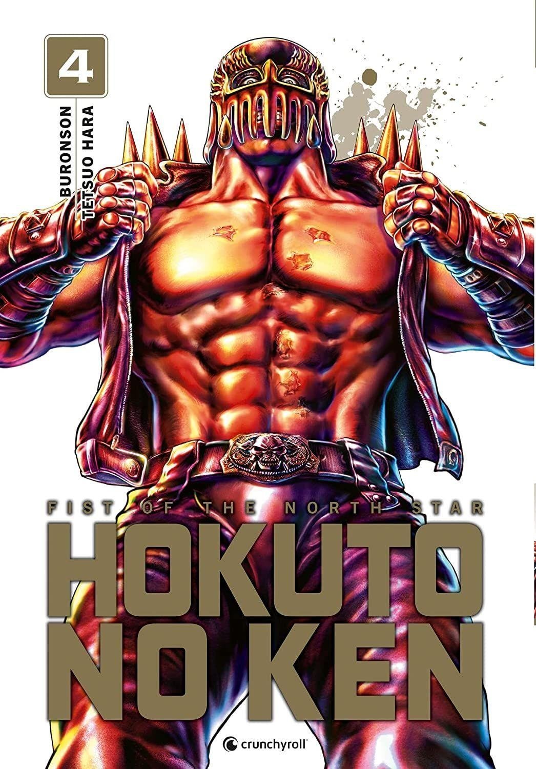 Vol.4 Hokuto No Ken - Extreme Edition