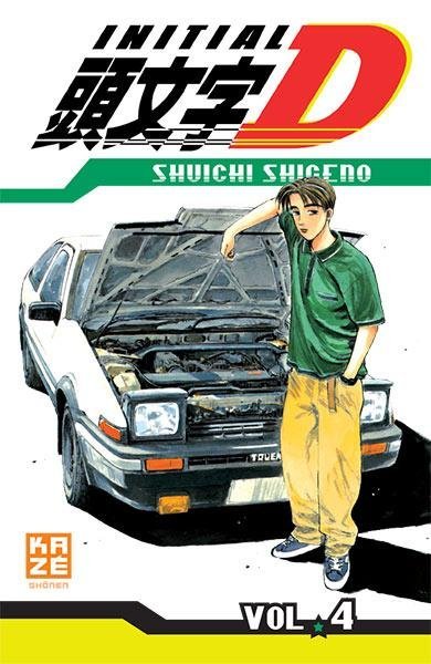 Vol.4 Initial D