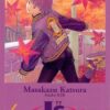 Vol.4 I''s - Perfect