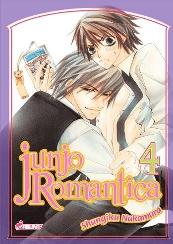 Vol.4 Junjo Romantica