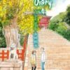Vol.4 Kaitaishinsho Zero - Le livre des monstres