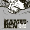 Vol.4 Karakuri Circus