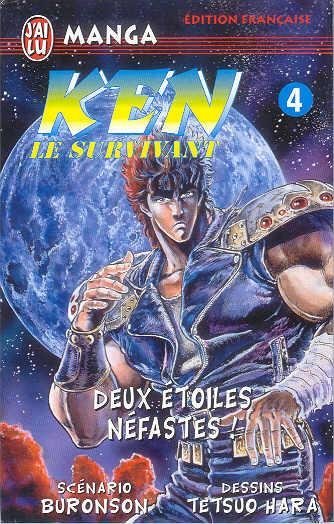 Vol.4 Ken, le survivant (Deux étoiles néfastes !)