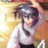 Vol.4 Kenichi - Le disciple ultime