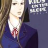 Vol.4 Kenshin - le vagabond (Les deux destinées)
