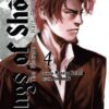 Vol.4 King's Game Spiral