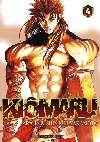 Vol.4 Kiomaru