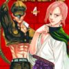 Vol.4 K-on!