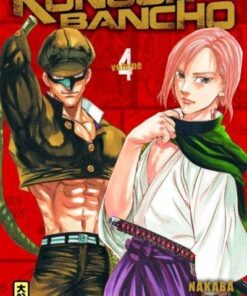 Vol.4 Kongoh Bancho