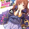 Vol.4 Kongoh Bancho