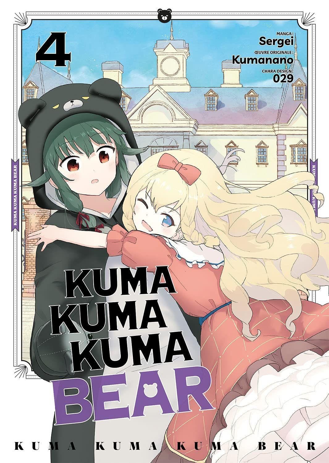 Vol.4 Kuma Kuma Kuma Bear