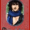 Vol.4 Midori Days