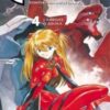 Vol.4 Neon Genesis Evangelion - Plan de Complémentarité Shinji Ikari