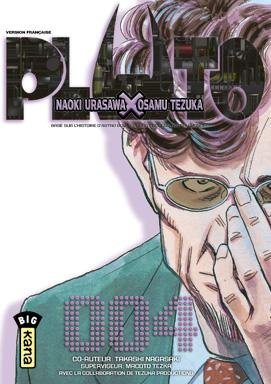 Vol.4 Pluto