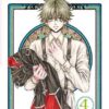 Vol.4 Princess Jellyfish