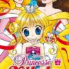 Vol.4 Princesse Kaguya