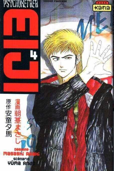 Vol.4 Psychometrer Eiji