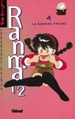 Vol.4 Ranma 1/2 (La Guerre froide)