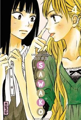 Vol.4 Sawako