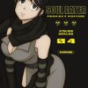 Vol.4 Soul Eater - Edition reliée