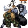 Vol.4 Soul Eater Not !
